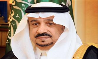 أمير منطقة الرياض يرعى المؤتمر الدولي «الرحمة في الإسلام» 