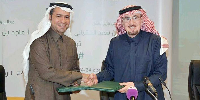  وزيرا العمل والإسكان عقب توقيع مذكرة التعاون المشترك في الرياض أمس