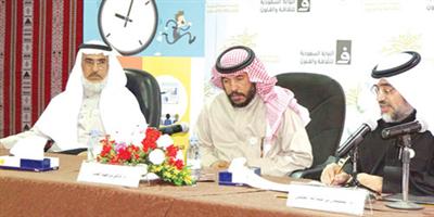 «فطن» تنظم الندوة الثانية عن الأمن الفكري بجمعية الثقافة والفنون 