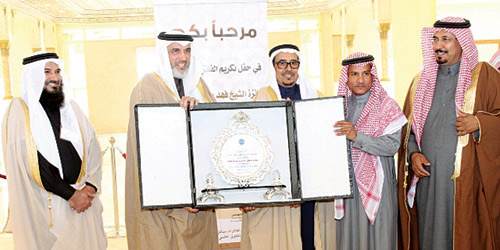  تكريم مدير جامعة شقراء