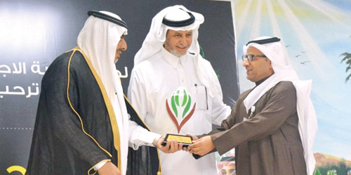  من الحفل الختامي للأنشطة