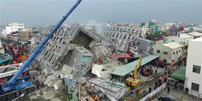 7 قتلى و 30 شخصاً عالقون تحت الأنقاض جراء زلزال في تايوان 
