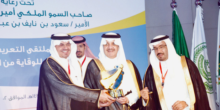  الأمير سعود بن نايف خلال ملتقى المنطقة الشرقية
