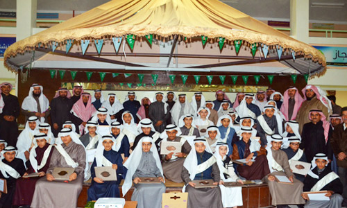  تكريم الطلبة المتفوقين