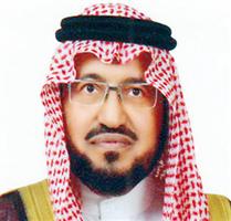 جامعة الملك سعود تطلق مؤتمراً دولياً حول «الرحمة في الإسلام» 