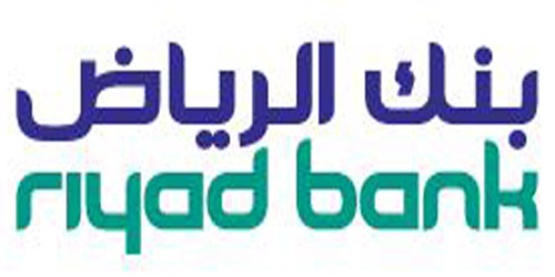 بنك الرياض يقدم عروضاً مميزة في الجنادرية «30» 