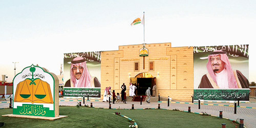  بوابة جناح العدل