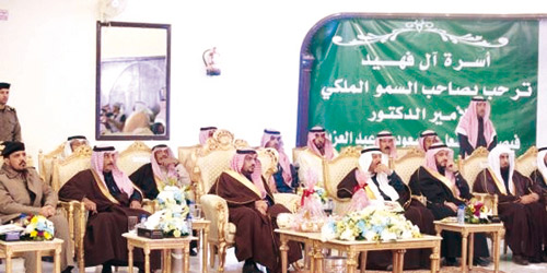  الأمير فيصل بن مشعل خلال حضور الحفل