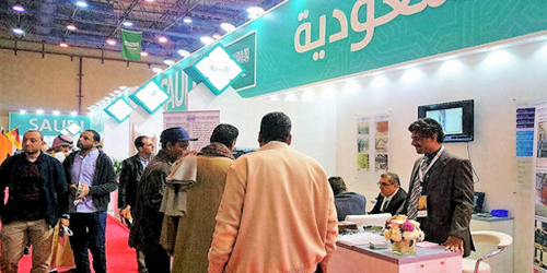  جانب من الجناح السعودي المشارك في المعرض