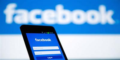 حذف تطبيق فيس بوك يوفر 15 % من طاقة بطارية الهاتف الذكي 