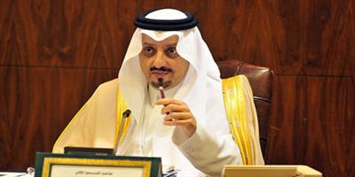 جامعة الملك خالد تنظم المؤتمر السعودي الأول للبيئة 