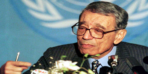 وفاة الأمين العام الأسبق للأمم المتحدة بطرس غالي 