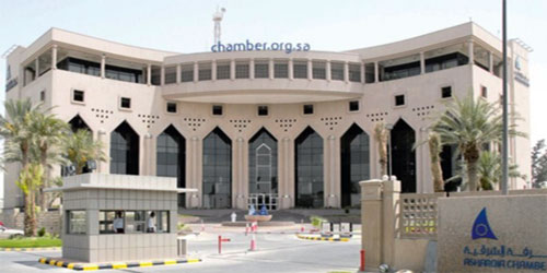 تنظمه غرفة الشرقية بالتعاون مع «تداول» الشهر المقبل 