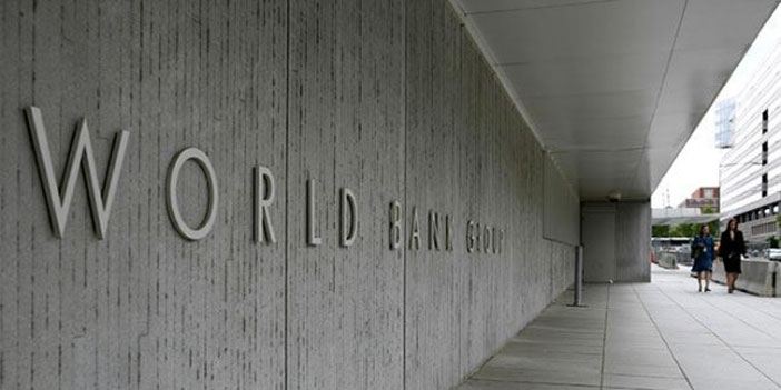 «البنك الدولي» يُعلن عن توفر وظائف شاغرة للكفاءات السعودية 