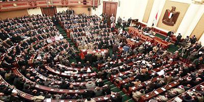 الحكومة المصرية تؤجل عرض برنامجها على البرلمان 