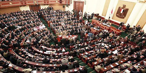  البرلمان المصري