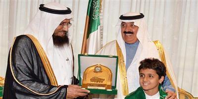 الأمير متعب بن عبدالله: المليك حريص على أبناء شهداء الواجب ويوجهنا دائما بتلمس احتياجاتهم ومتابعتهم أولاً بأول 