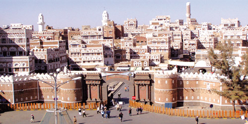 على أسوار صنعاء 