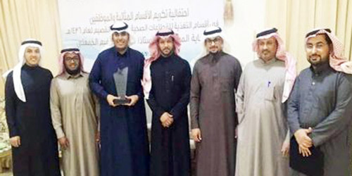 قسم التغذية بمستشفى الملك سعود يتوج بدرع المركز الأول وجائزة القسم المثالي