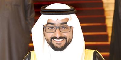 أفراح الداغري والموسى 