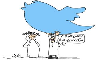 al-jazirah cartoon
