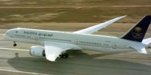 «السعودية»: طائرات بوينج (دريملاينر) جاهزة للتشغيل التجاري 