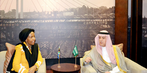 وزير الخارجية يصل جمهورية جنوب إفريقيا 