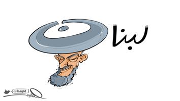 al-jazirah cartoon