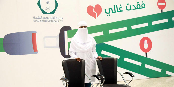  لقطات من الفعالية