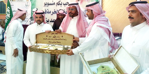  تكريم المتقاعدين