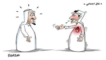 al-jazirah cartoon