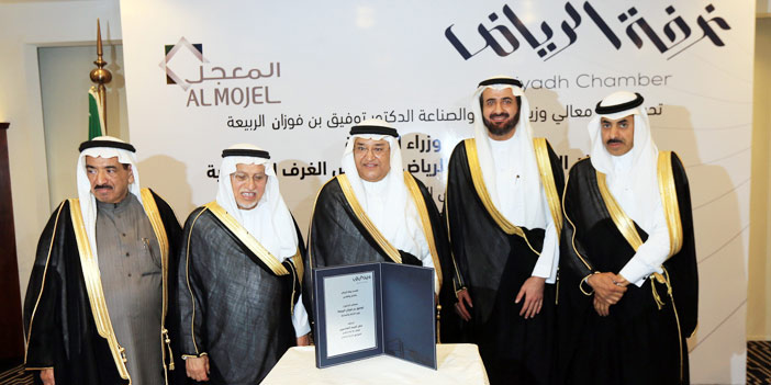  وزير التجارة والصناعة يكرم رواد الصناعة