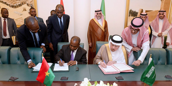 توقيع اتفاقية تعاون بين المملكة وبوركينا فاسو 
