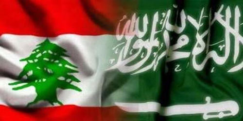 لا تلوموا اللبنانيين المقيمين بالمملكة 