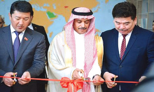  افتتاح المركز السعودي الثقافي