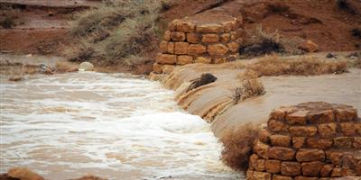 عن تسمية «وادي سدير» 