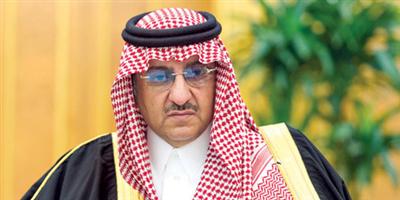 انطلاق الدورة الثالثة والثلاثين لمجلس وزراء الداخلية العرب 