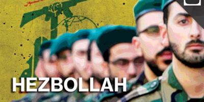 «غموض حزب الله» فيلم وثائقي عن جرائم إنسانية 