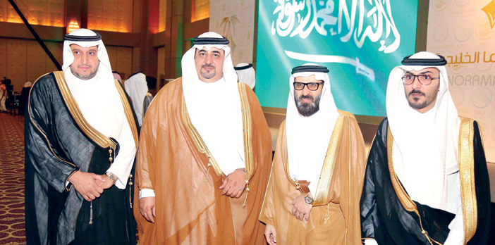  البعثة السعودية