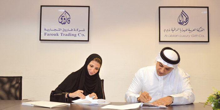  جانب من توقيع الاتفاقية