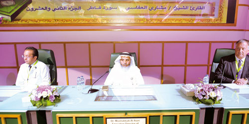 خلال تجمع طبي بالتعاون مع الجمعية الأمريكية لصيادلة النظم 