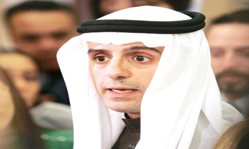  وزير الخارجية