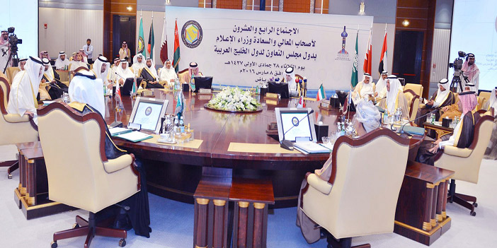  جانب من الاجتماع الـ24 لوزراء الإعلام بدول مجلس التعاون