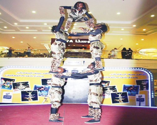  عرض الفرقة الإفريقية