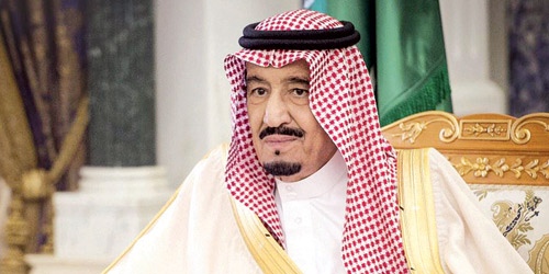  خادم الحرمين الشريفين