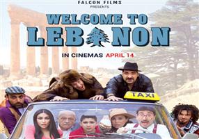 توقيت سيء لفيلم «Welcome To Lebanon» 