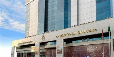 مبادرتا «تأليف» للشباب 