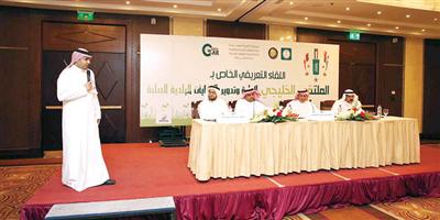 البلديات تدشن الحملة التعريفية للملتقى الخليجي لإدارة وتدوير النفايات الصلبة 