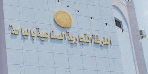 ورشة لتطوير الفعاليات السياحية بالباحة 