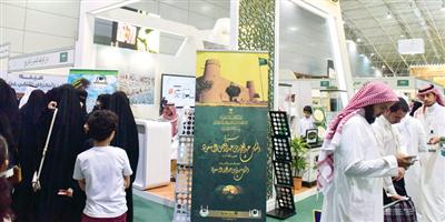 الرياض تتصدر معارض الكتاب عربياً 
